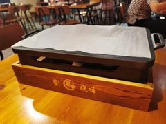 -86烧烤 | 江湖菜(石人总店)