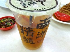 -新峰肉骨茶