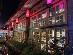 -花溪雨·森林餐厅(石基店)