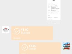 -白府牛罩(总店)
