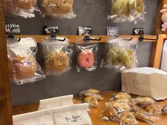 -Max Bakery 阿唛手作
