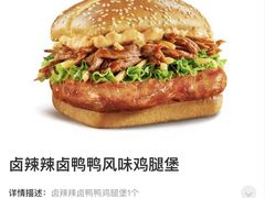 -肯德基(安定门店)