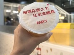 -萨卡屋亲子乐园·餐厅(龙山万物工场店)
