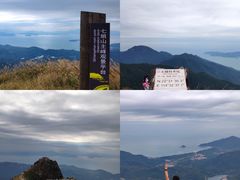 -七娘山