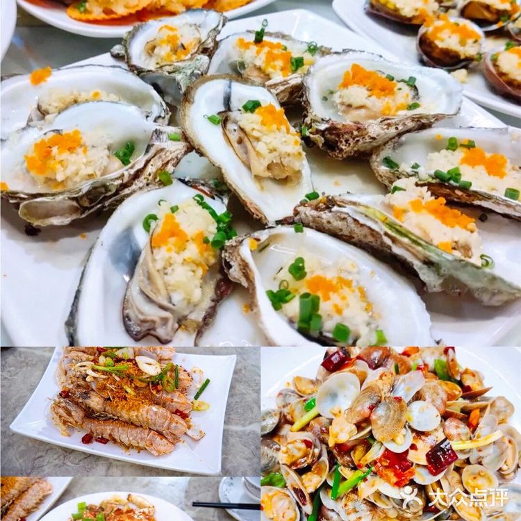 海口美食✨面朝大海鲜老字号平价海鲜餐厅