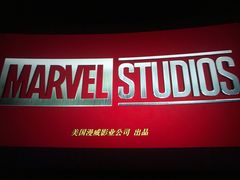 -CGV影城(源著IMAX店)