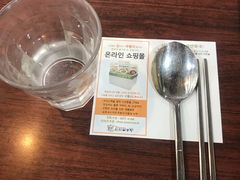 餐具摆设-神仙雪浓汤(明洞店)