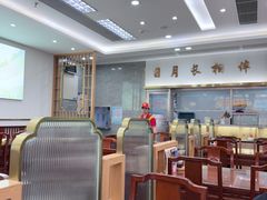 -日月永和中国餐饮名店(凤凰店)