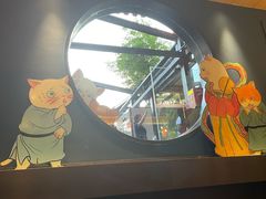 -唐猫庭院·千年陕菜(大唐不夜城店)