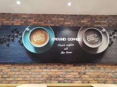 -85度C(福州马尾君竹2店)