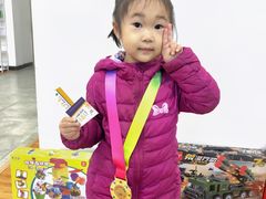 -卓跃儿童运动馆(纬五路中心)