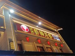 门面-虾神於氏龙虾·小龙虾(江宁旗舰店)