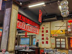 -阿财老铺·老蚌埠龙虾城(华夏总店)