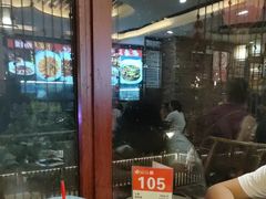 -老唐三下锅 ·张家界地标美食(溪布街店)