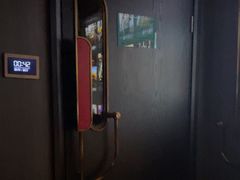 -亦境芳香·SPA影院足道(梅林店)