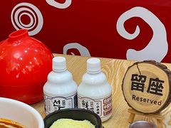 -火鸡爪东大门猎奇炒年糕