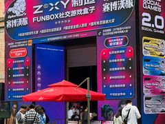 -西安电影制片厂