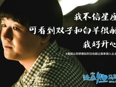 -华夏太古影城(深圳金銮时代店)