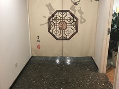 -医济堂·中医养生·经络理疗(凤凰西街店)