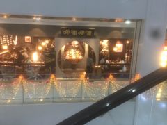 -呷哺呷哺 黄金牧场 (大港油田幸福广场店)
