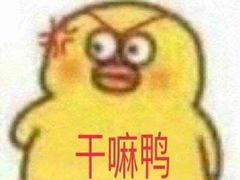 -周三的情书花园餐厅(江北店)