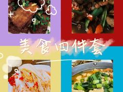 -小乡小镇·传承桐庐土菜·老板亲自烧的菜