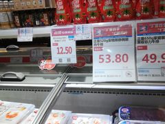 -京客隆超市(京源店)