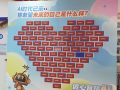 -睿趣疯狂机器人·乐高·编程·STEM(橡树湾中心)