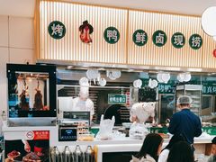 -紫光园·烤鸭(美术馆店)