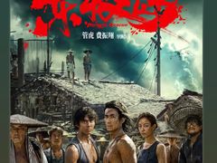 -电创时代环球影城