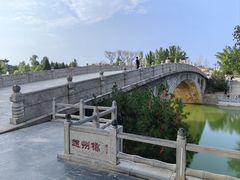 -赵州桥景区
