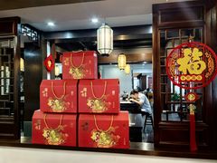 -丁莲芳(红旗路店)