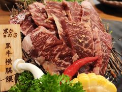 -黑牛の店·和牛烧肉(合生汇店)