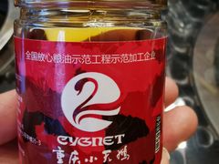 -小天鹅火锅·一线江景洪鼎旗舰店(洪崖洞店)