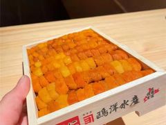 -炎橘·板前料理 Omakase