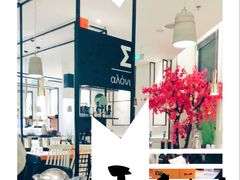 -HELLO MUSAE 拾光缪斯餐厅·纯正希腊风味(苏州中心店)