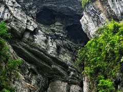 -重庆武隆天生三桥风景区-神鹰天坑