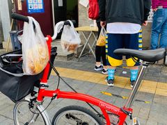 -增盛魁小吃店