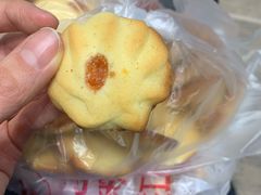 曲奇-中关村茶点