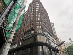 -上海国际饭店