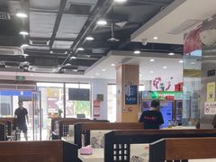 -就这么牛潮式牛肉火锅(华侨城店)