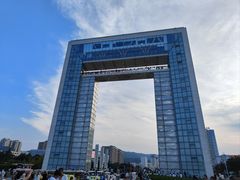 -幸福门