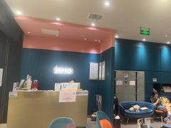 -海马体照相馆(无锡清扬茂业天地店)