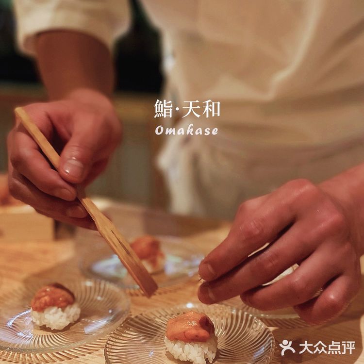 夏初的第1️⃣份惊喜日料:一期一会,世当珍惜🍱