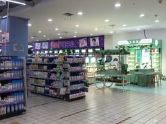 -新华百货CC Park购物广场