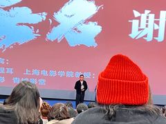 -SFC上影影城(港汇永华IMAX激光店)