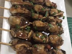串烧蚝-蠔门宴海鲜城·阳江特色菜