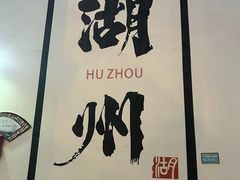 -衣裳街历史文化街区