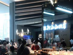 -西村叔叔的店·面包·甜品·蛋糕(清河万象汇店)