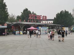 门面-北京欢乐谷